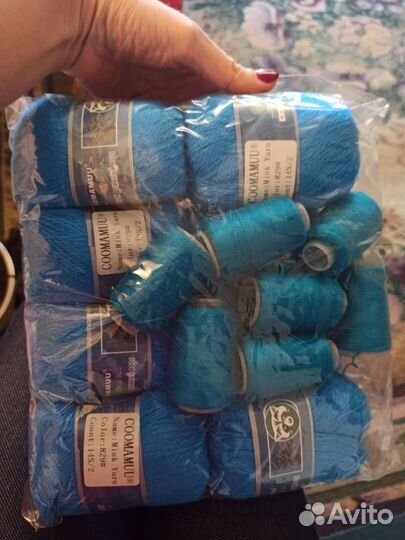 Пряжа пух норки синяя этикетка