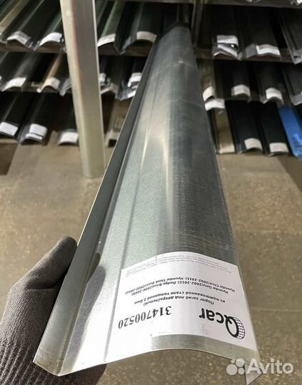 Порог левый Hyundai Getz 2002-2011 (1мм)