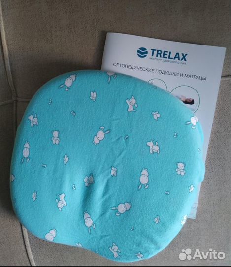Детская подушка ортопедическая trelax