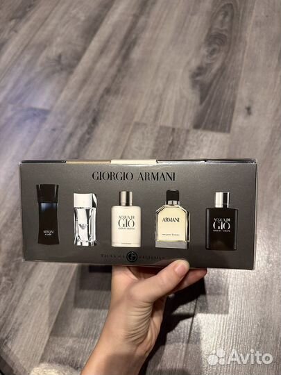 Giorgio armani travel exclusive, 5 мини ароматов