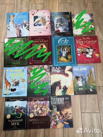 Детские книги от 5шт