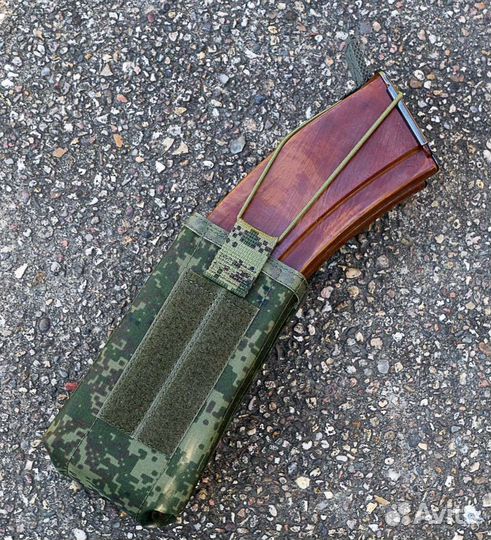 Подсумок ак двойной