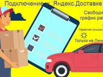 разнорабочий в курске с ежедневной оплатой