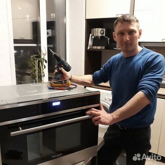 Ремонт холодильников и кондиционеров. Выезд на дом