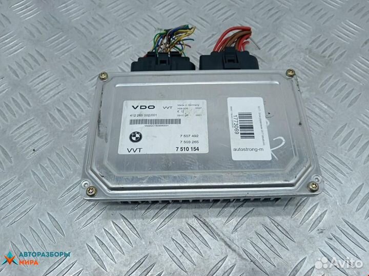 Блок управления Valvetronic (валвотроник) BMW 7