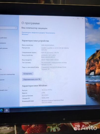 Моноблок Sony vaio