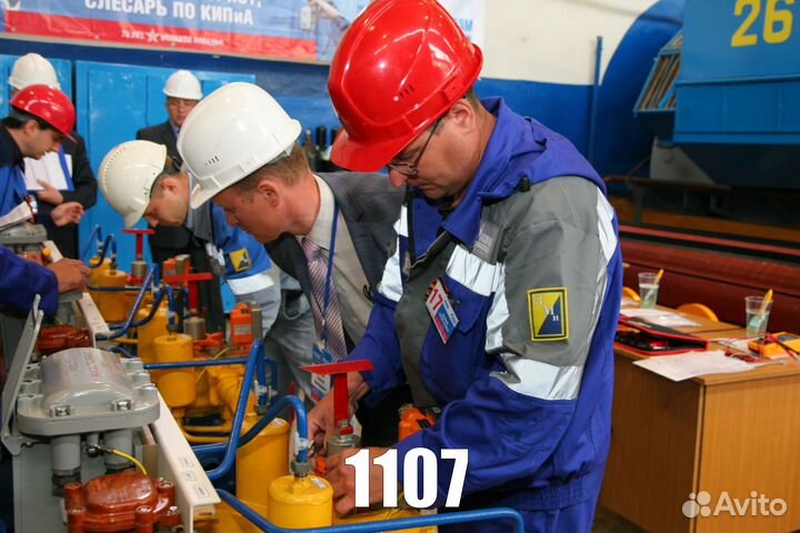 Требуются Слесари по обслуживанию оборудования