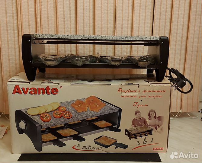 Электробарбекю с грилем