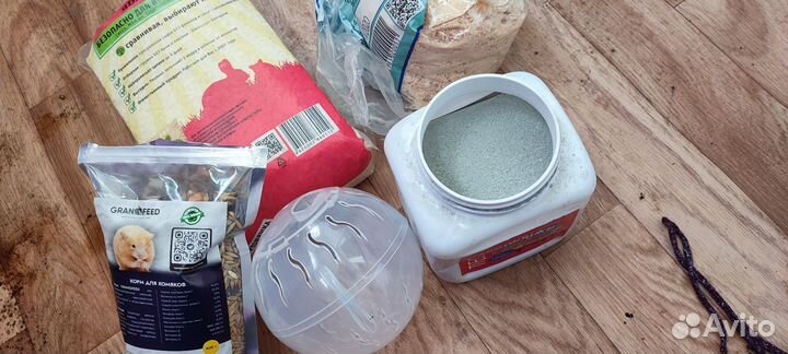 Набор для хомяка