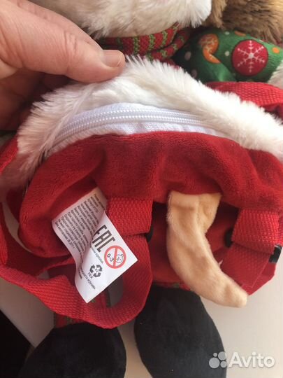 Рюкзак детский для сладкого новогоднего подарка