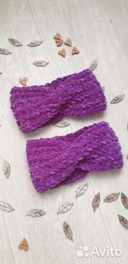 Повязка на голову