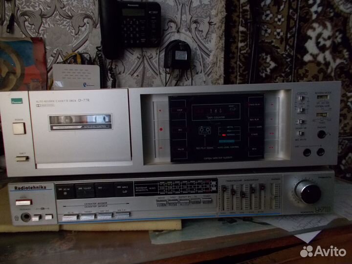 Советский усилитель Радиотехника У-7111