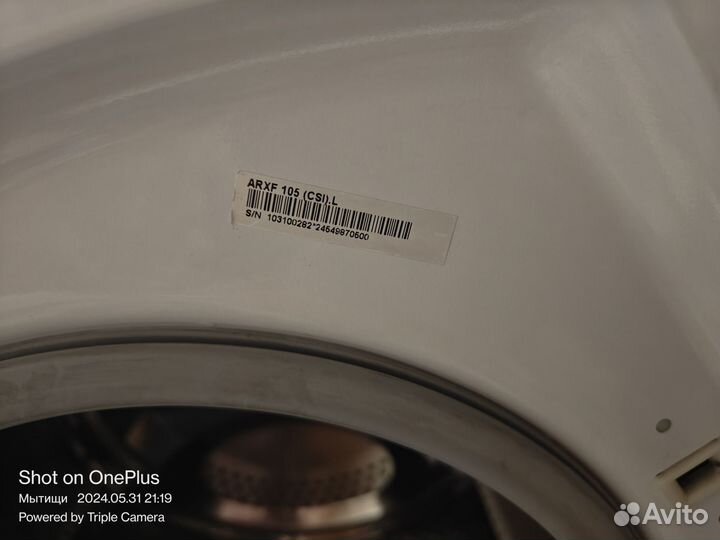 Стиральная машина Hotpoint Ariston 6 кг