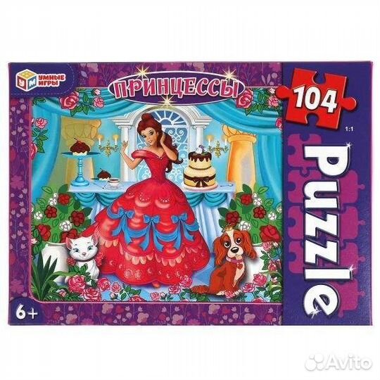 Пазлы на 104эл