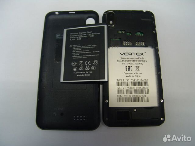 Смартфон vertex impress flash по запчастям