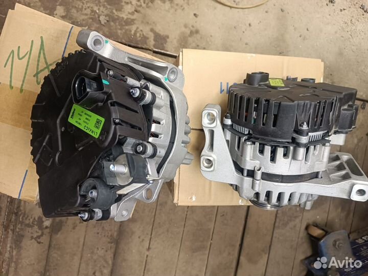 Генератор Atlas Pro 2040010000