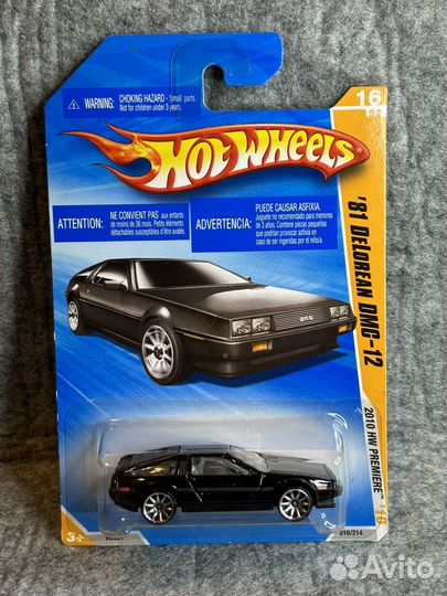 Лот из 9 Delorean Hot Wheels