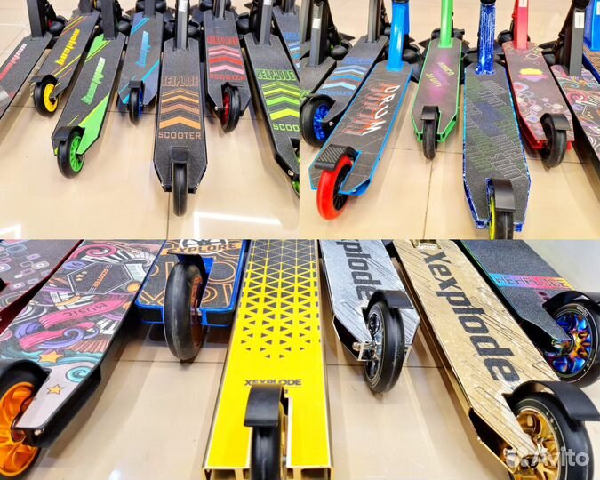 Трюковой самокат