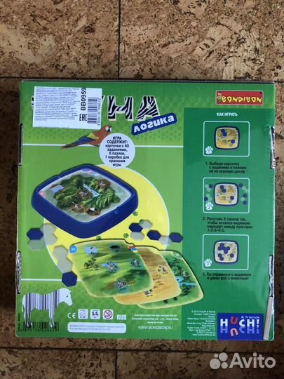 Игра настольная Диксит Стиль Жизни