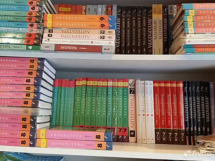 Учебники литературы с 5 по 11класс