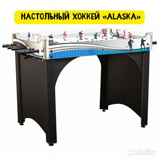 Настольный хоккей, игровой стол