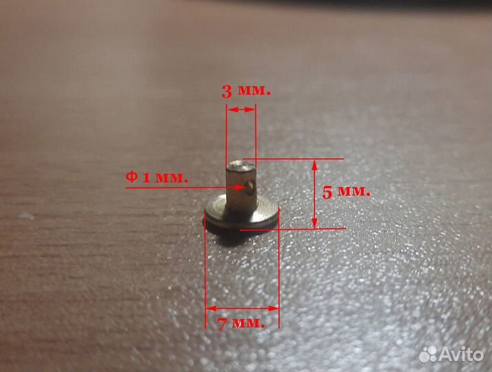 Клипса на шпулю