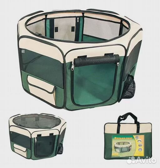 Вольер-тент Triol, для мелких, средних пород собак