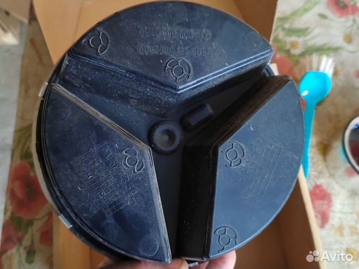 Mercedes эмблема решётки А1668177400