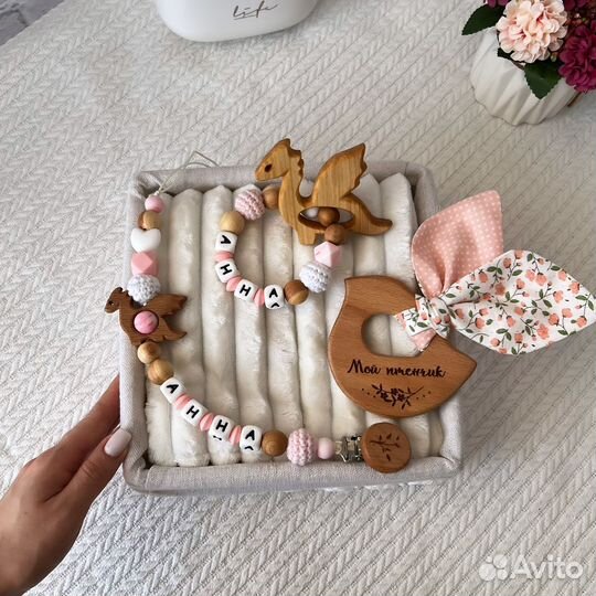 Держатель для пустышки именной и грызунок именной