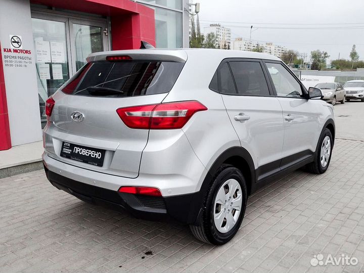 Hyundai Creta 1.6 AT, 2016, 41 259 км