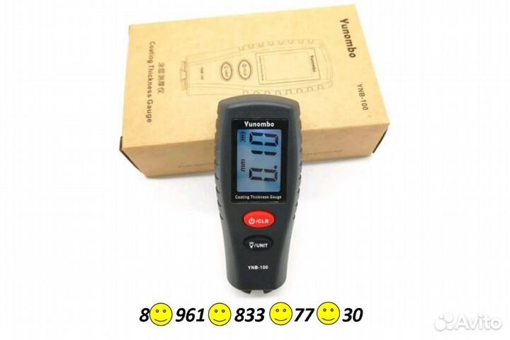 Толщиномер YNB-100