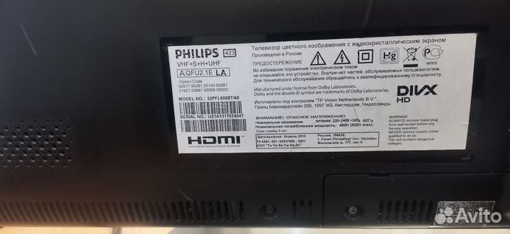 Телевизор Philips 32PFL6008T LED