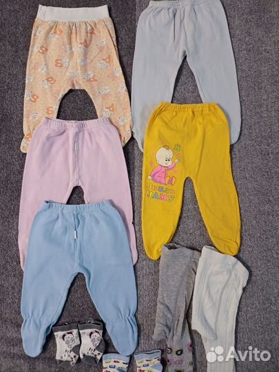 Детские вещи пакетом от 0 до 3 мес