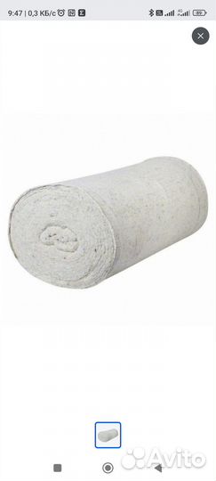 Продам тряпку рулон для пола и пыли