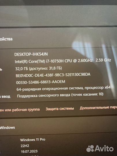 Dell xps 15 9500 (4k экран)