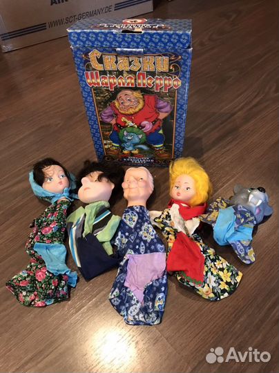 Кукольный театр