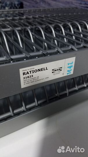 Сушилка для посуды IKEA rationell