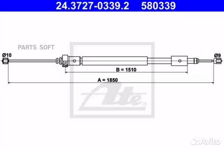 ATE 24-3727-0339-2 Трос ручного тормоза R
