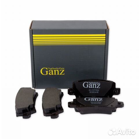 Колодки задние toyota Cor 1.4-1.8 00- ganz GIJ0