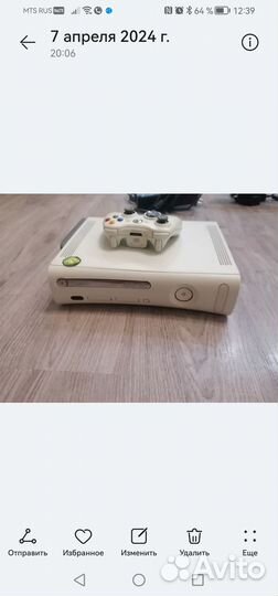 Игровая приставка xbox 360 прошитая