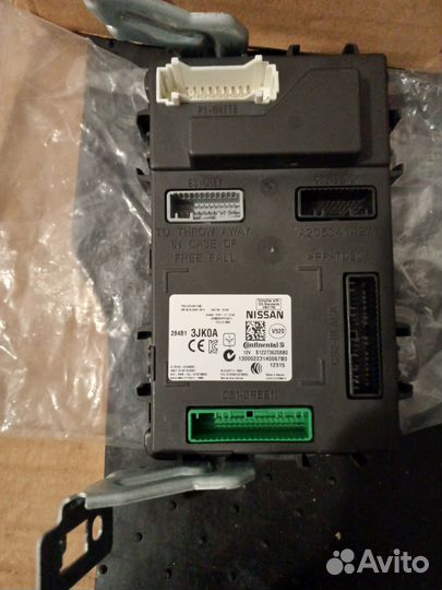 Infiniti QX60/JX (L50) Блок комфорта