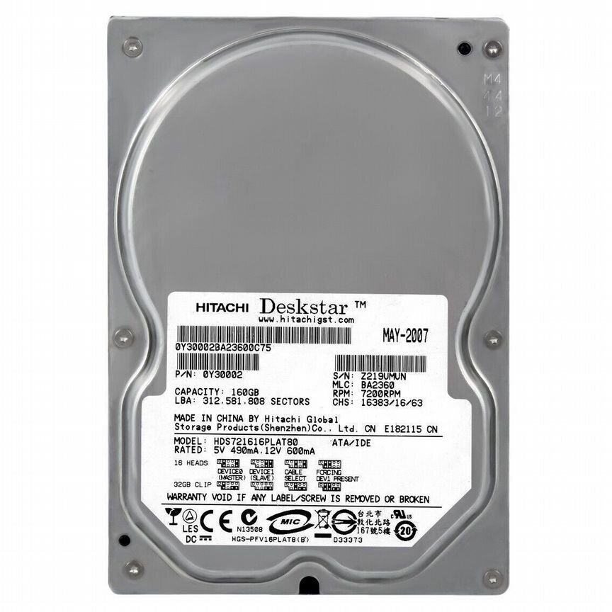 [0A32722] Жесткий Диск Hitachi 160gb 0a34395 0y30002 0a32722