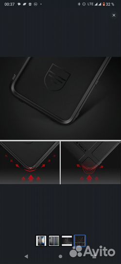 Противоударный чехол Sony Xperia 10 III