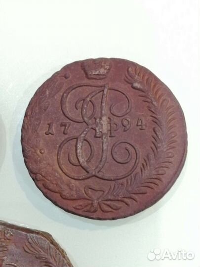 Монеты 5 копеек 1776 ем, 1794 ам, 1795 ам