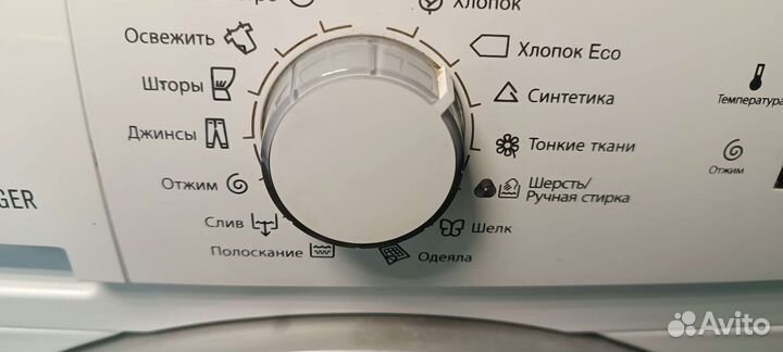 Стиральная машина electrolux 6 кг на гарантии