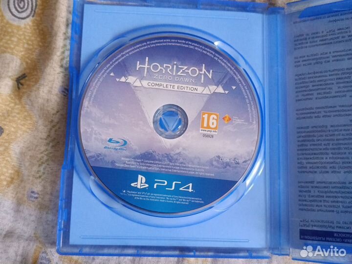 Horizon zero dawn complete edition ps4