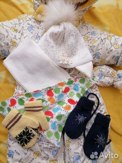 Комбинезон