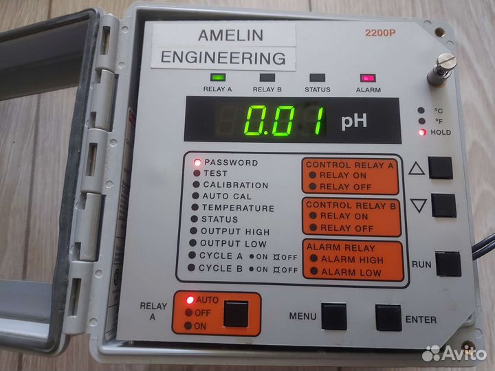 Amelin engineering Model P-2-A