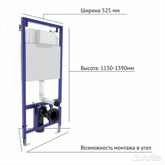 Комплект с инсталляцией berges novum O1 с подвесны