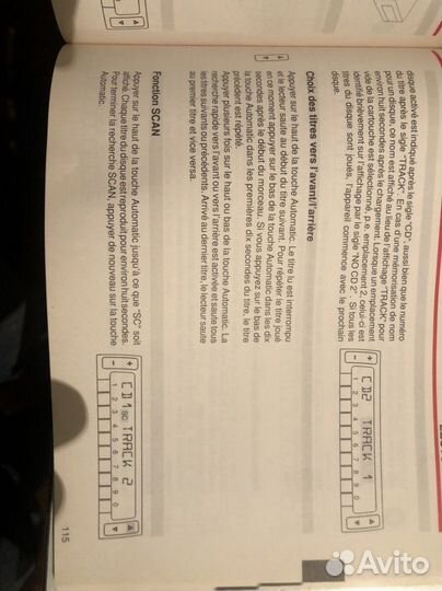 Инструкция к магнитоле Mersedes